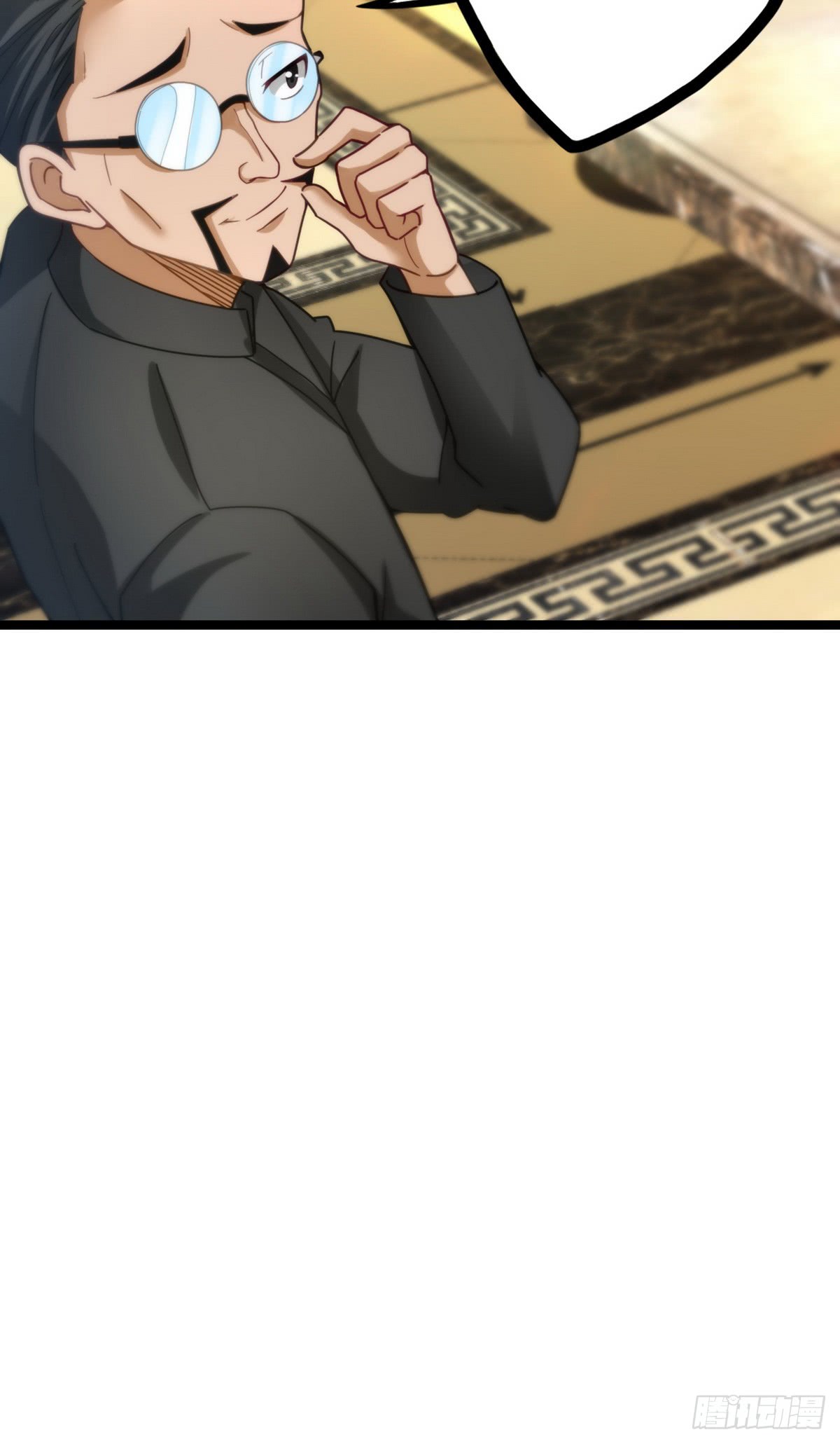 Urban Immortal Emperor Chapter 18 Gambar 9